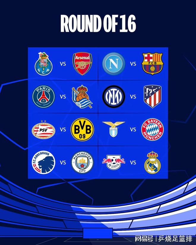 外观设计专利证书